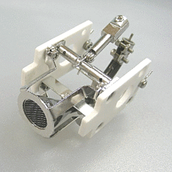 Rebuild Service for Electron Multiplier for Ion Trap Device (ITD)